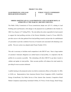 Order Adopting New 25.131 as Approved at the March 5, 2003 Open Meeting and Published in the Texas Register on April 11, 2003