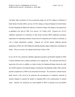Order Adopting New 25.107 and 25.108 as Approved at the July 12, 2000 Open Meeting and Published in the Texas Register on August 11, 2000