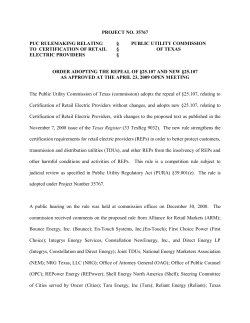 Order Adopting the Repeal of 25.107 and new 25.107 as Approved at the April 23, 2009 Open Meeting