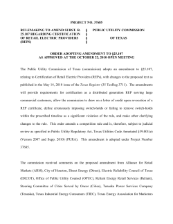 Order Adopting Amendment to 25.107 as Approved at the October 22, 2010 Open Meeting