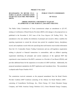 Order Adopting Amendments to 25.107 as Approved at the March 27, 2014 Open Meeting