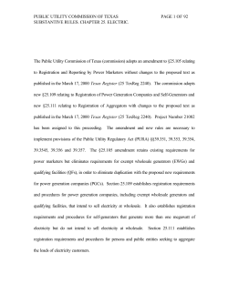 Order Adopting Amendment to 25.105 and New 25.109 and 25.111 as Approved at the May 31, 2000 Open Meeting and Published in the Texas Register on June 23, 2000