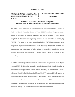 Proposed New 22.251 as Published in the Texas Register on October 11, 2002