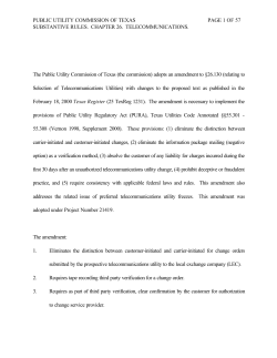 Order Adopting Amendment to 26.130 as Approved at the June 14, 2000 Open Meeting and Published in the Texas Register on July 7, 2000