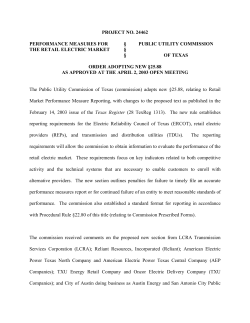 Order Adopting New 25.88 as Approved at the April 2, 2003 Open Meeting and Published in the Texas Register on May 9, 2003