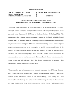 Order Adopting an Amendment to 25.507 as Approved at the November 1, 2007 Open Meeting