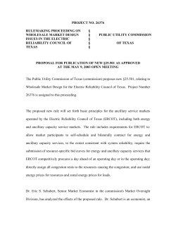 Proposed New 25.501 as Published in the Texas Register on May 23, 2003