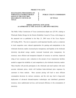 Order Adopting New 25.501 as Approved at the August 21, 2003 Open Meeting and Published in the Texas Register on October 10, 2003