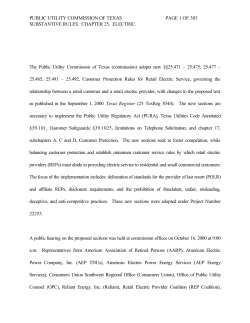 Order Adopting New Customer Protection Rules for Retail Electric Service as Approved at the December 7, 2000 Open Meeting and Published in the Texas Register on January 5, 2001