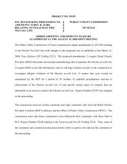 Order Adopting Amendment to 25.484, as Approved at the September 7, 2004 Open Meeting