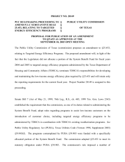 Proposed Amendments to 25.453, as Published in the Texas Register on October 3, 2003