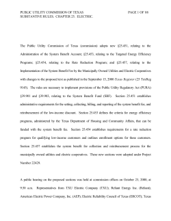 Order Adopting New System Benefit Fund Rules as Approved at the December 13, 2000 Open Meeting and Published in the Texas Register on January 5, 2001