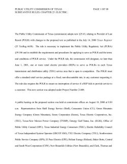 Order Adopting New 25.43 as Approved at the October 4, 2000 Open Meeting and Published in the Texas Register on November 3, 2000