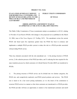 Order Adopting an Amendment to 25.43 as Approved at the June 29, 2006 Open Meeting
