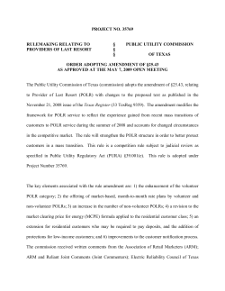 Order Adopting Amendment of 25.43 as Approved at the May 7, 2009 Open Meeting