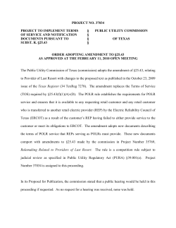 Order Adopting Amendment to 25.43 as Approved at the February 11, 2010 Open Meeting