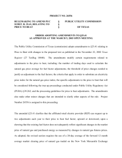 Order Adopting Amendments to 25.41 as Approved at the March 5, 2003 Open Meeting and Published in the Texas Register on April 18, 2003