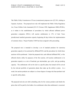 Proposed New 25.381 as Published in the Texas Register on September 15, 2000