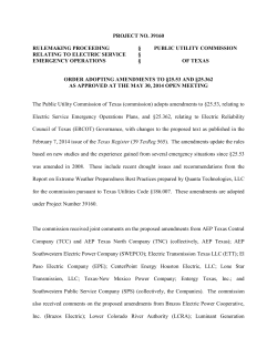 Order Adopting an Amendment to 25.53 and 25.362 as Approved at the May 30, 2014 Open Meeting