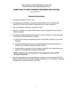 Appendix 2 - HHATP Application.