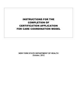Care Coordination Model application