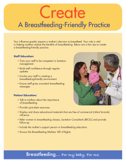 Creating a Breastfeeding-Friendly Practice