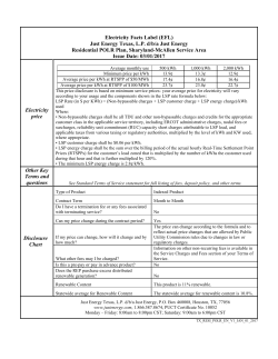 Ambit Texas, LLC Res