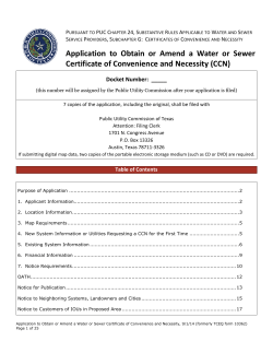 Application to Obtain or Amend a Water or Sewer Certificate of Convenience and Necessity