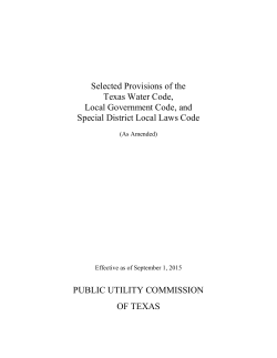 Public Utility Commission Water Statutes