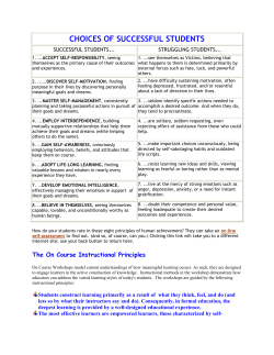 Choices of Successful Students