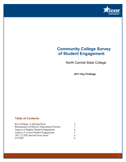 2011 CCSSE Key Findings