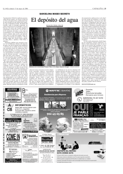 "El dep sito del agua"