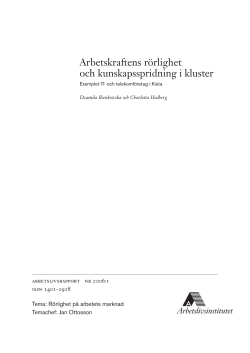 http://nile.lub.lu.se/arbarch/arb/2006/arb2006_01.pdf