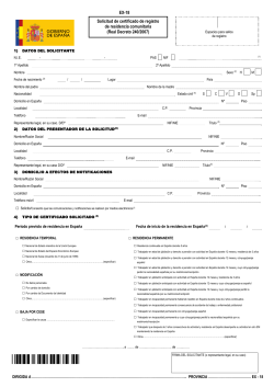 Application form