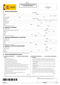 Download Application Form