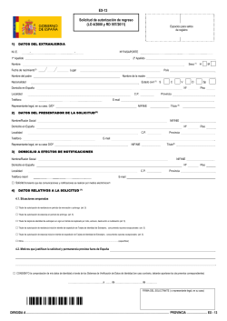 Download Form
