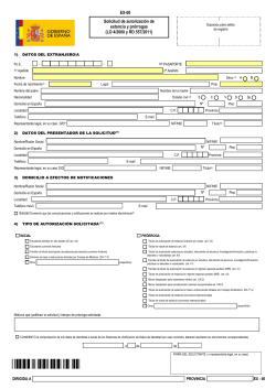 Download Form