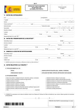 Application form