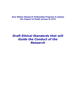 4. Ethical Standards