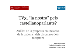 Presentaci de la Sessi