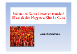 Presentaci de la sessi