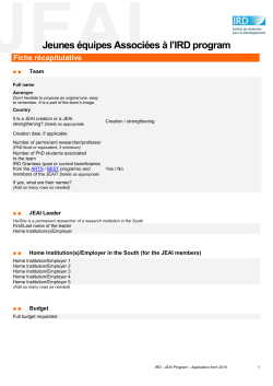 Download JEAI 2016 - Application form (DOC, 440 Ko)