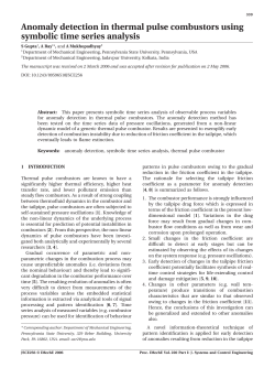 Anomaly Detection in Thermal Pulse Combustors