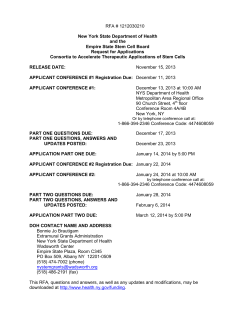 Request for Applications
