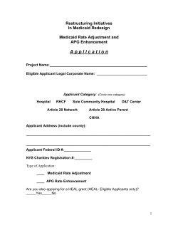 Application Template