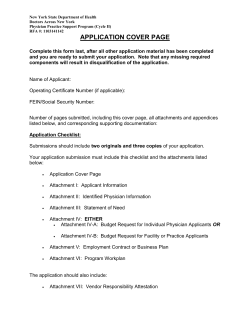 Fillable Application Materials