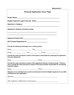 Financial Application