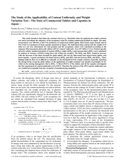 http://cpb.pharm.or.jp/cpb/200111/c11_1412.pdf