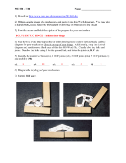 example solution