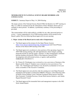 Summary Report (PDF)